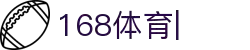 168体育-168体育官方-登录入口