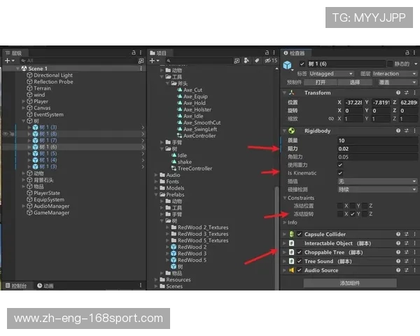 如何将使用Unity3D开发的游戏作为核心进行有效运行和优化